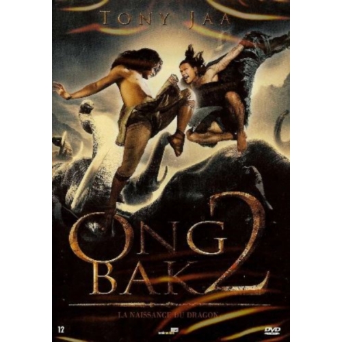 Ong-bak 2-La Naissance du Dragon DVD 