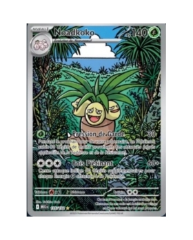 NOADKOKO PV140 135/132