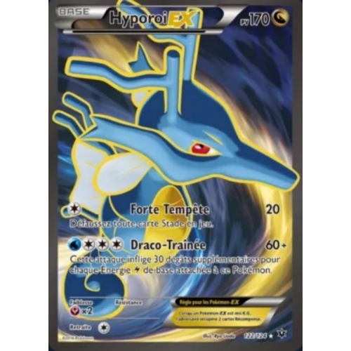 HYPOROI EX PV170 122/124