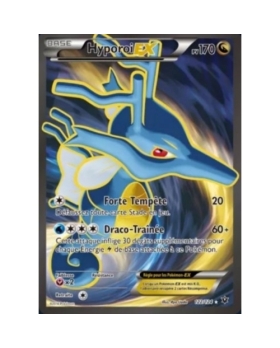 HYPOROI EX PV170 122/124