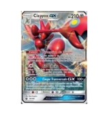 CIZAYOX GX PV210 90/168