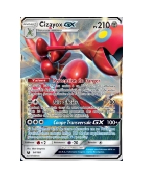 CIZAYOX GX PV210 90/168