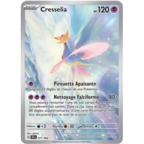 CRESSELIA 120PV 071/064
