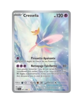 CRESSELIA 120PV 071/064