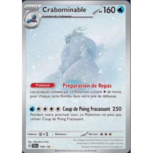 CRABOMINABLE 160PV 149/142