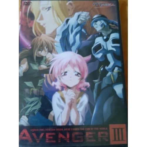 AVENGER III MANGA  DVD 