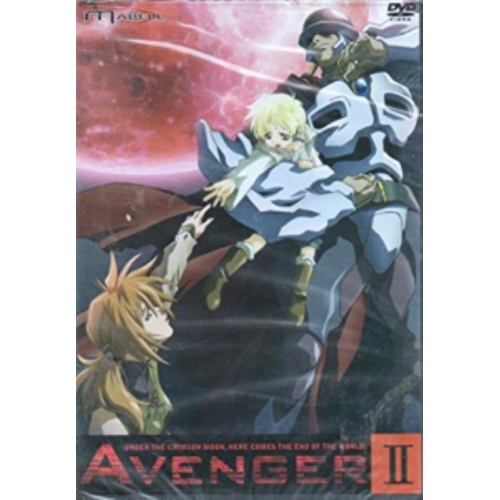 AVENGERS 2 MANGA DVD 