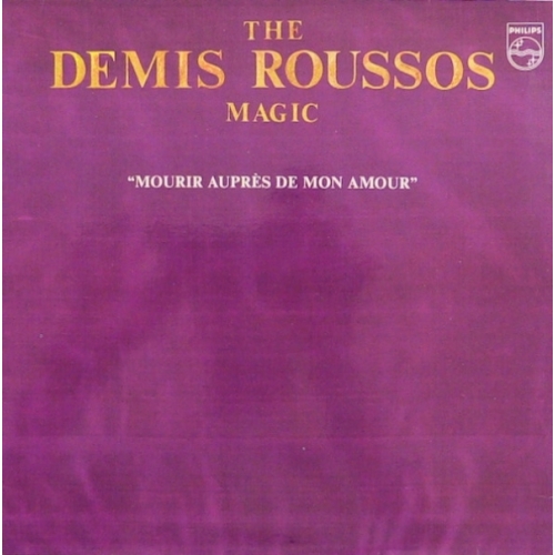 Demis Roussos – The Demis Roussos Magic VINYLE 33
