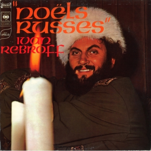 Ivan Rebroff – Noëls Russes VINYLE 33T
