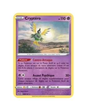 CRYPTERO 110PV 080/192