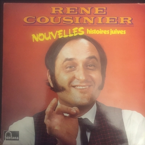 René Cousinier – Nouvelles Histoires Juives VINYLE 33T 