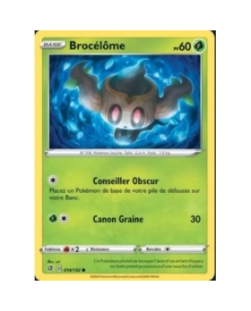 BROCELOME 60PV 014/192