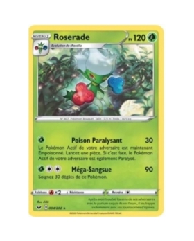 RESERADE 120PV 004/202