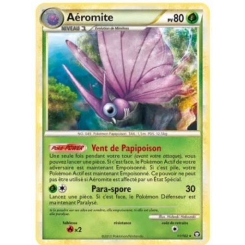 AEROMITE 80PV 11/102