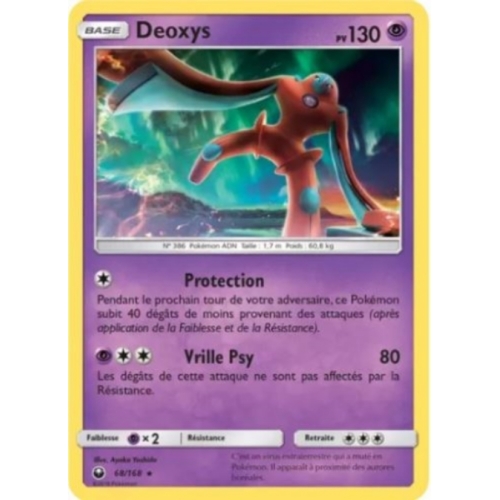 DEOXYS 130PV 68/168
