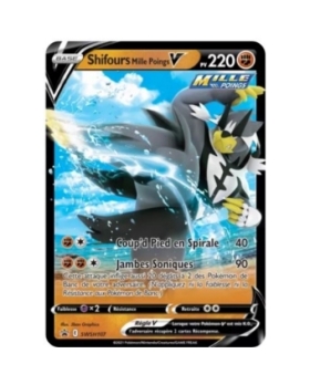 SHIFOURS V 220PV SWSH107