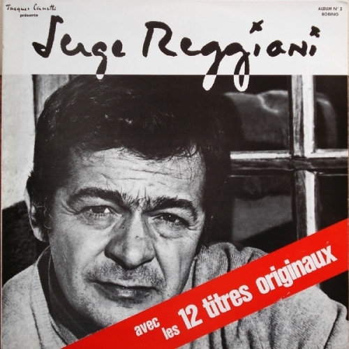 Serge Reggiani – Album N° 2 (Bobino) VINYLE 33T
