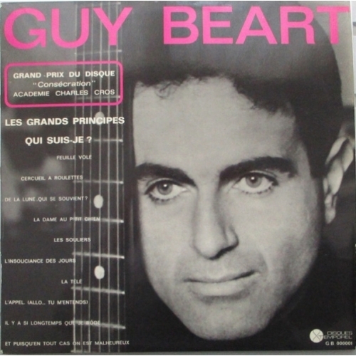 Guy Béart VINYLE 33T