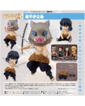DEMON SLAYER: KIMETSU NO YAIBA - FIGURINE NENDOROID DOLL INOSUKE HASHIBIRA 14 CM