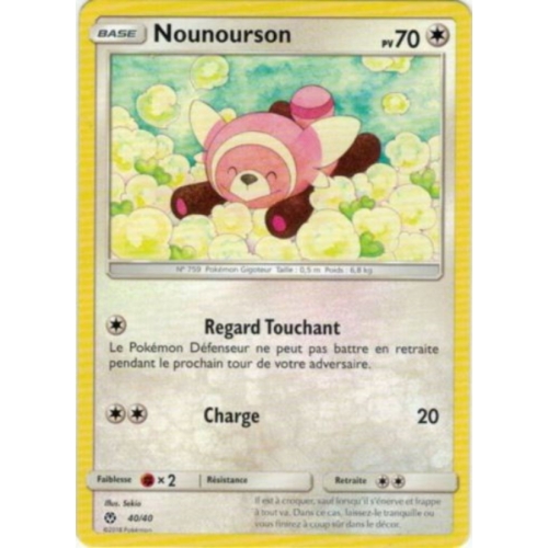 NOUNOURSON 70PV 40/40