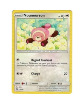 NOUNOURSON 70PV 40/40