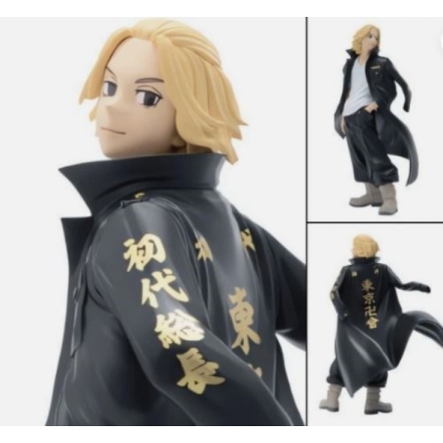 Tokyo Revengers Round 1 One SEGA Limited Mikey Manjiro Sano