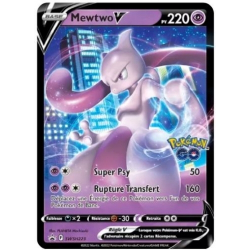 MEWXTWO V 220PV SWSH223