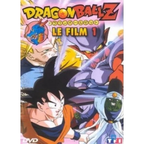 DRAGON BALL LE FILM 1 DVD