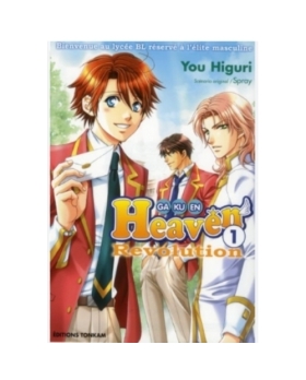 Gakuen heaven revolution t.1 MANGA