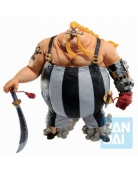 Figurine Queen The Fierce Men Who Gathered At The Dragon Ichibansho