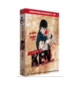 Ken le survivant (Hokuto No Ken) Coffret Vol. 1 Épisodes 1 à 22 (non censurée)