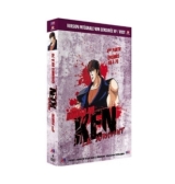 Ken le Survivant - 4ème partie - Épisodes 55 à 70 [Version non censurée]