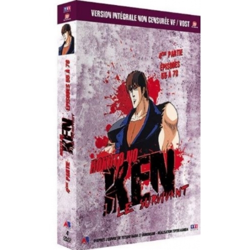 Ken le Survivant - 4ème partie - Épisodes 55 à 70 [Version non censurée]