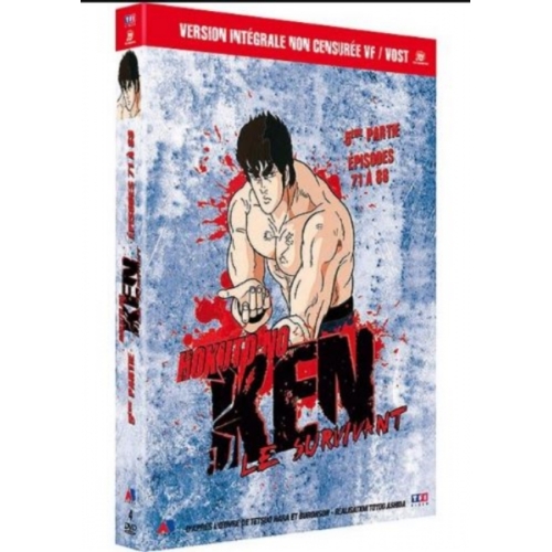 Ken le Survivant - 5ème partie [Version non censurée] dvd 