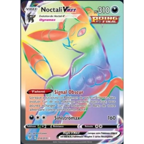 NOCTALI VMAX 310PV 214/203