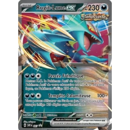 RUGIT-LUNE EX PV230 PROMO 