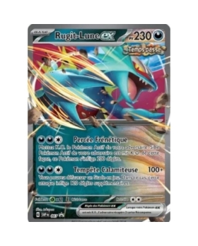 RUGIT-LUNE EX PV230 PROMO 