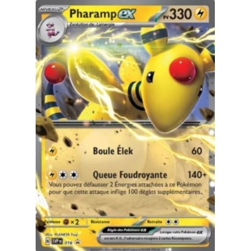 PHARAMP EX PV330 PROMO 