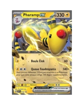 PHARAMP EX PV330 PROMO 