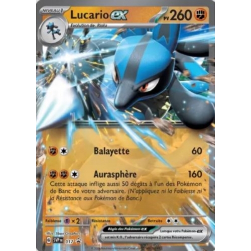 LUCARIO EX PV260 PROMO 