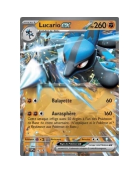 LUCARIO EX PV260 PROMO 