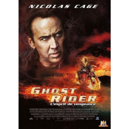 Ghost Rider 2 - L'esprit de vengeance  DVD