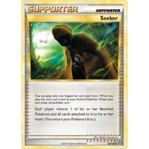 SUPPORTER : DETECTEUR 88/102