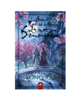Mo Dao Zu Shi : Le Grand Maître de la Cultivation Démoniaque 5  