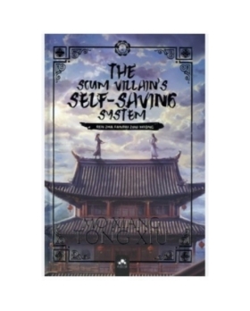 The scum villain's self saving system Tome 2 . Edition collector de Mo Xiang Tong Xiu