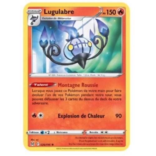 LUGULABRE 150PV 026/196