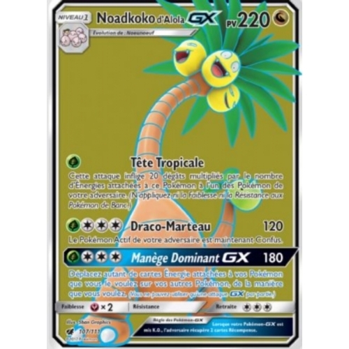 NOADKOKO D'ALOLA GX PV220 107/111