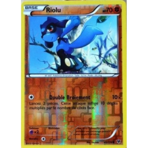 RIOLU PV70 45/124