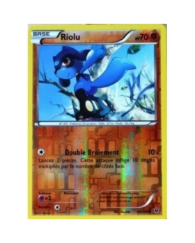 RIOLU PV70 45/124