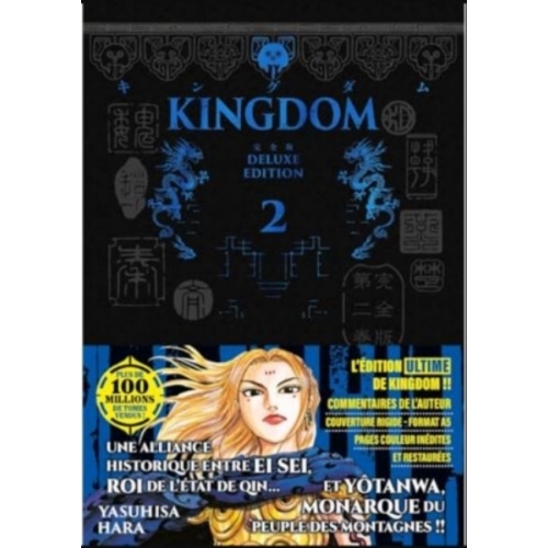 KINGDOM - Deluxe Edition - Tome 02